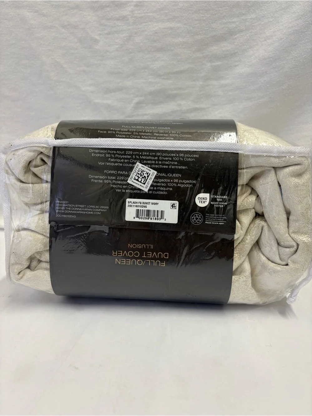 Donna Karan Illusion Duvet Cover